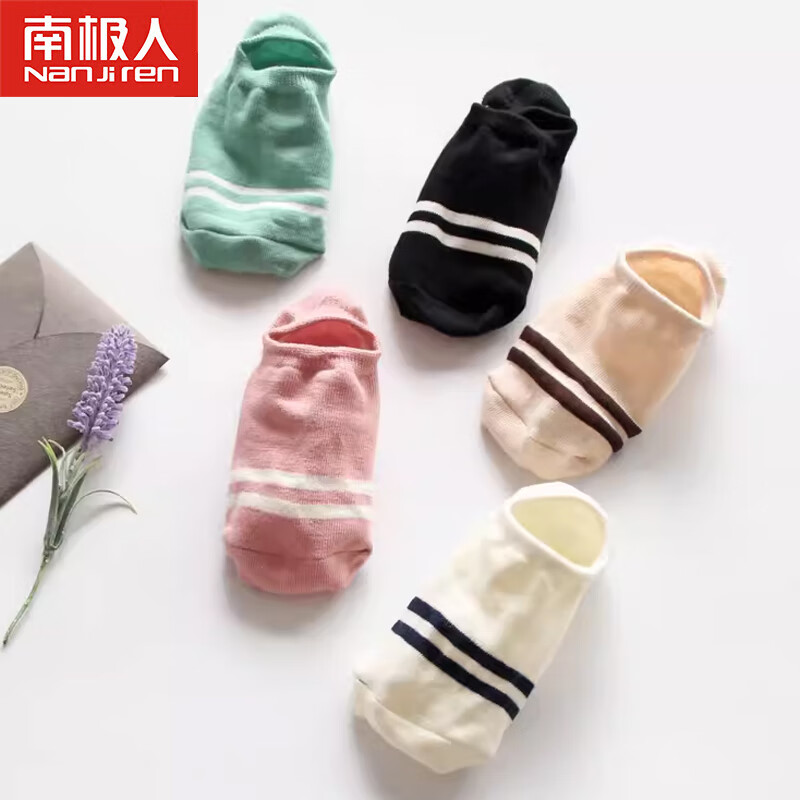 ����ȯ���ϼ��� ����Ů�����ļ������ɫ5˫װ