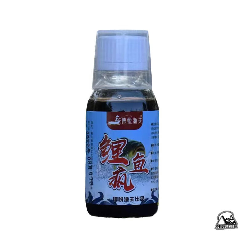gubpmtshim鲤鱼疯钓鱼小药鲤鱼聚鱼野钓钓鱼黑坑野钓鱼饵料野生鲤鱼饵