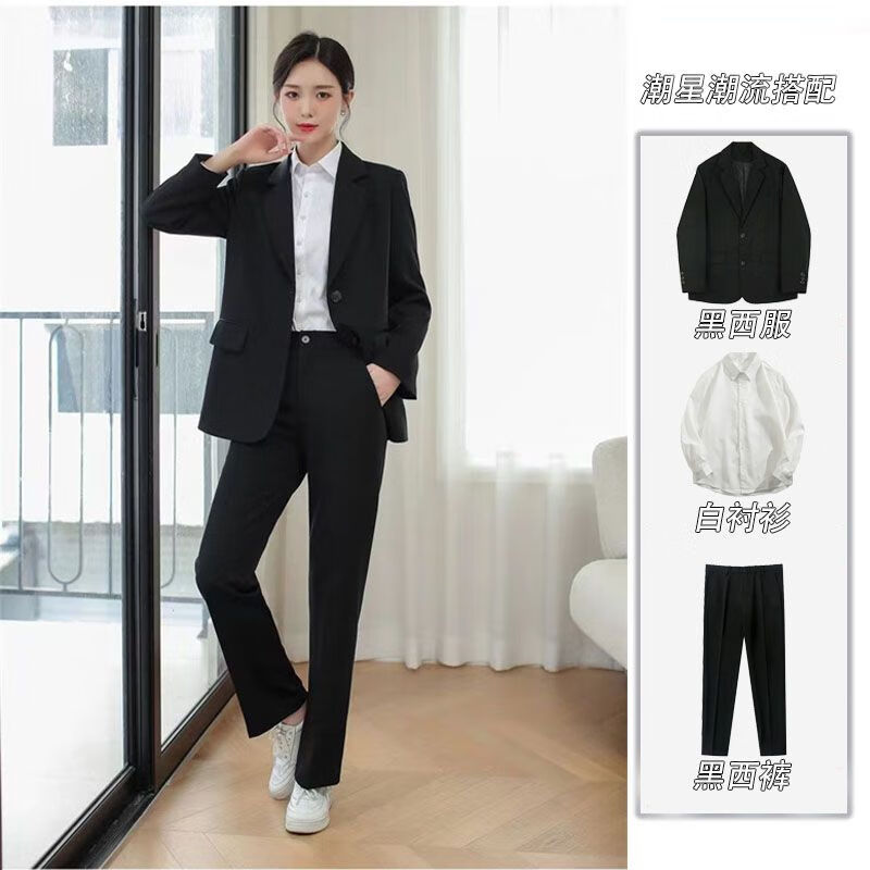 学生西装女春秋长袖女士黑修身装生面试 黑西服白衬衫修身西裤三件套