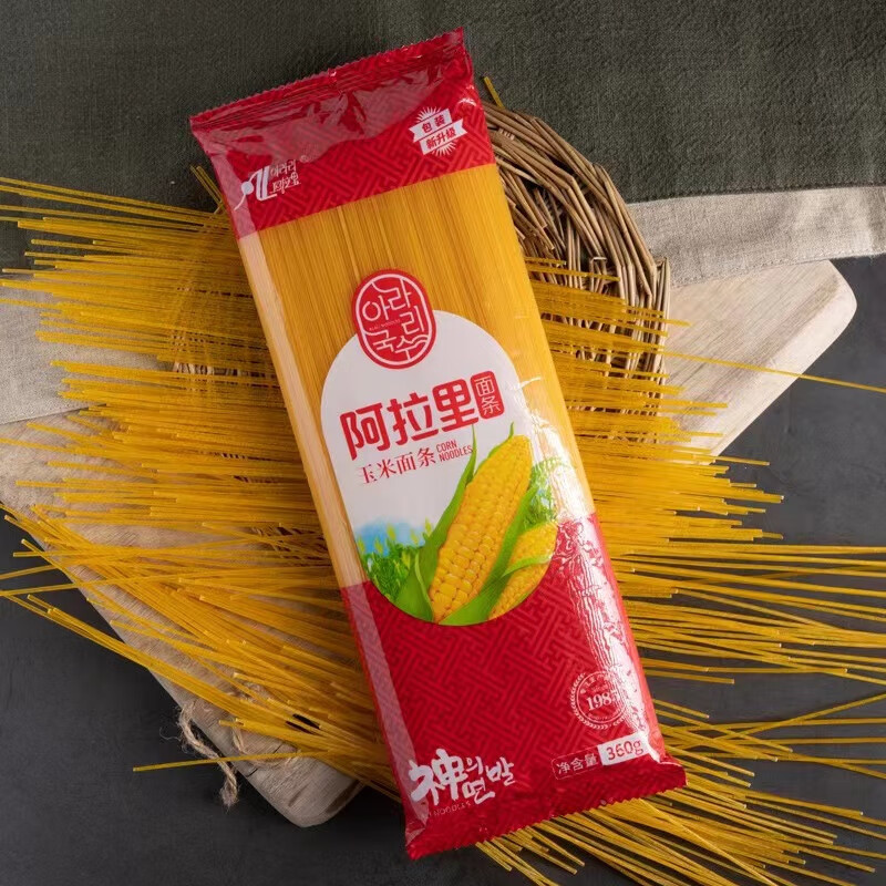 隽颜堂延边特产阿拉里玉米面条温面冷面拌面水煮型粗粮轻食面条袋装