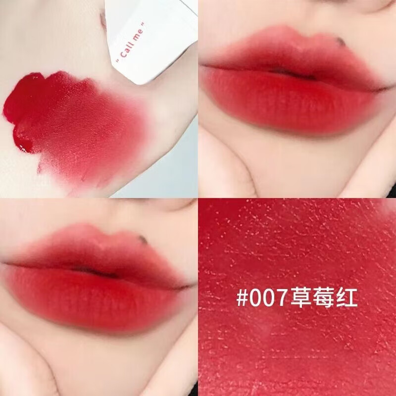 完美日记(perfect diary)薄透雾感名片唇釉丝绒雾面唇膏送女友节日