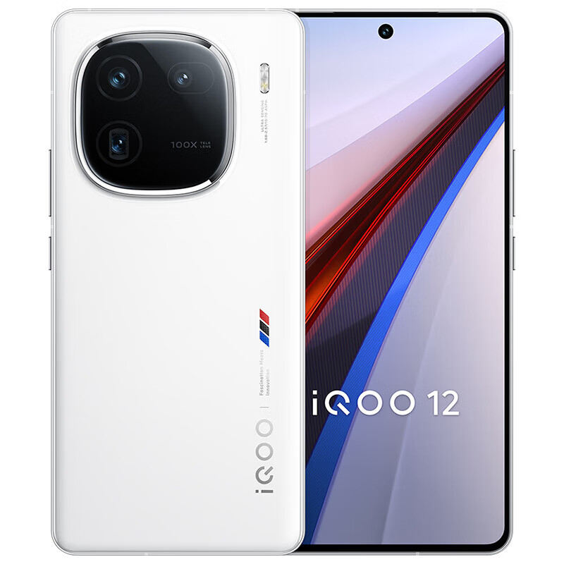 vivo iQOO 12 12GB+256GB  8 е羺оƬQ1 Ǳʽ 5Gֻ