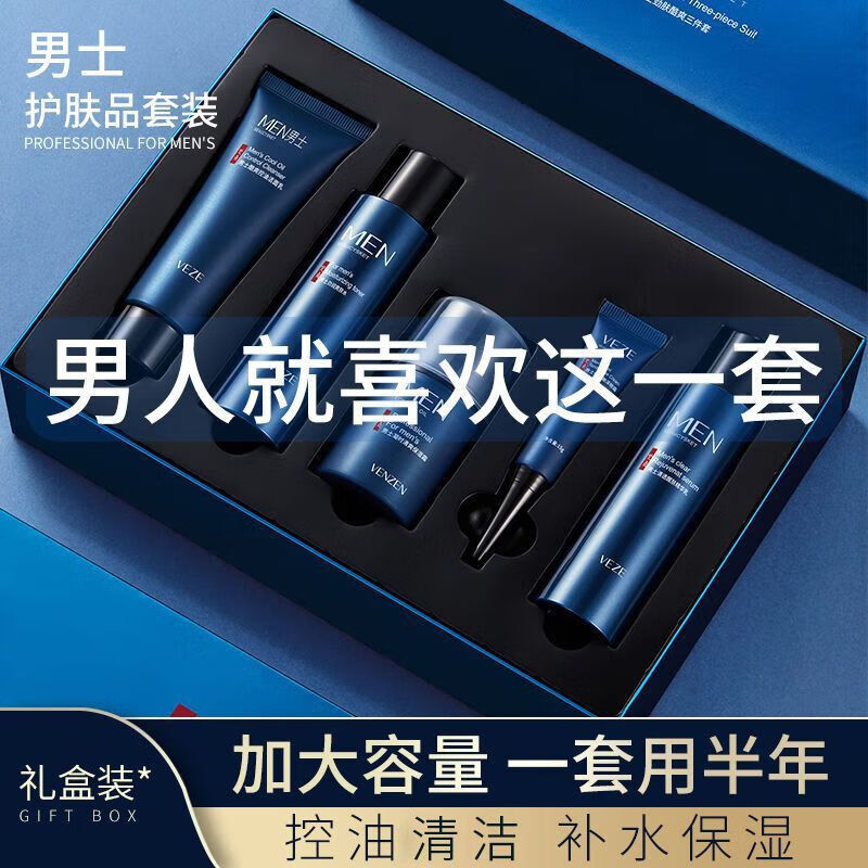 ���ڲ�����������ʿ����Ʒ��װˮ��ϴ�����п�������ͷ��ϸë��������������� ��������װ