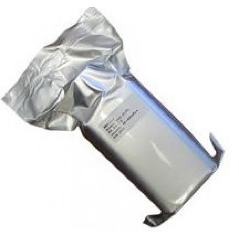 m2-s氧化铝包覆三元811单晶镍钴锰酸锂正极材料电池粉 200g