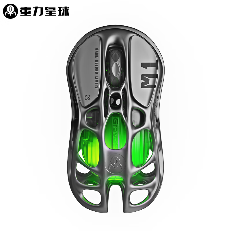 重力星球“破茧”系列三模无线鼠标开售:29 孔镂空 80% 透气率、PAW3395 传感器,到手 289 元起