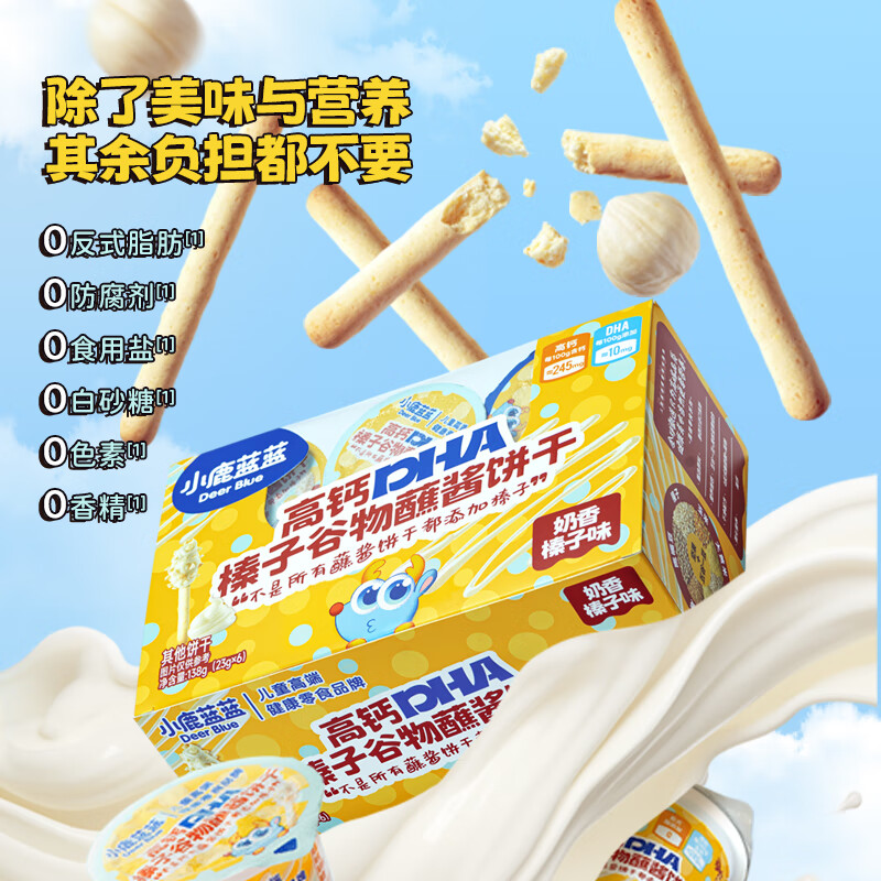 商品图片 6