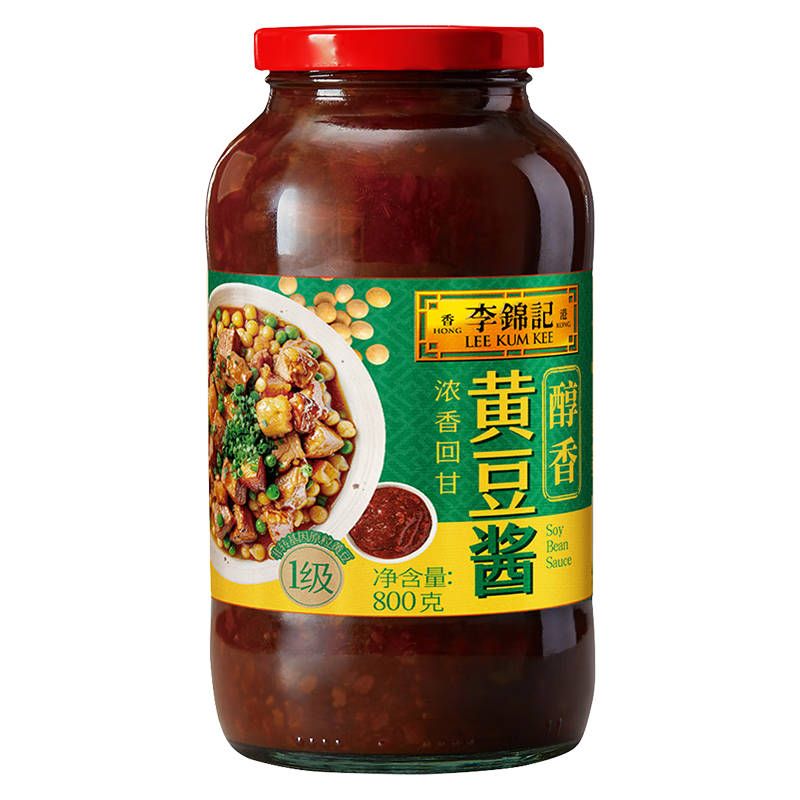 ڲ ƶ800g/ƿ23.7Ԫ3(7.9Ԫ/)