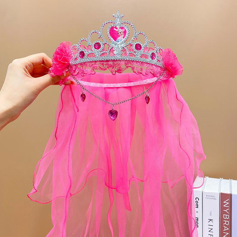 魔肯兒童皇冠頭紗冰雪奇緣艾莎頭飾發(fā)箍公主披紗小女孩萬圣節(jié)節(jié)禮物 玫紅色皇冠吊墜 均碼長度75cm*寬度150cm