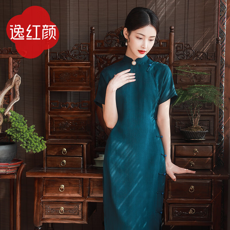 beauty)逸红颜书卷复古风旗袍女夏季2023新款 丹林 香云纱全开襟中式
