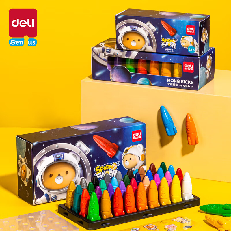 得力（deli）儿童蜡笔油画棒小学生幼儿美术绘画工具玩具开学六一儿童节生日礼物72109-12