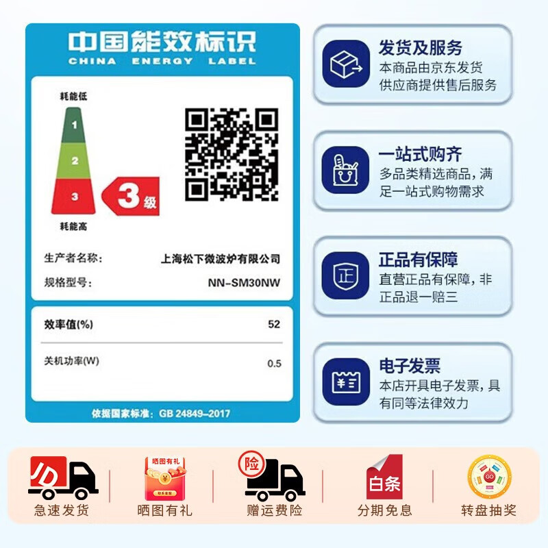 商品图片 10