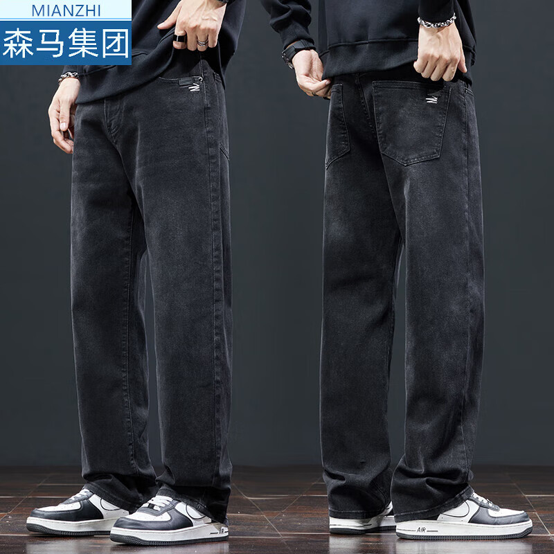 ���ڲ��������º�ɫţ�п���ʿ������װ2024�¿���޿���ֱͲ�������ȳ�������װ 370��ɫ ���� 34