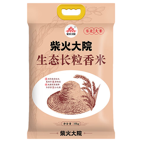 ����Ժ ��̬��������� 10kg ( ���ض������� ʮ����) 75.05Ԫ(������)