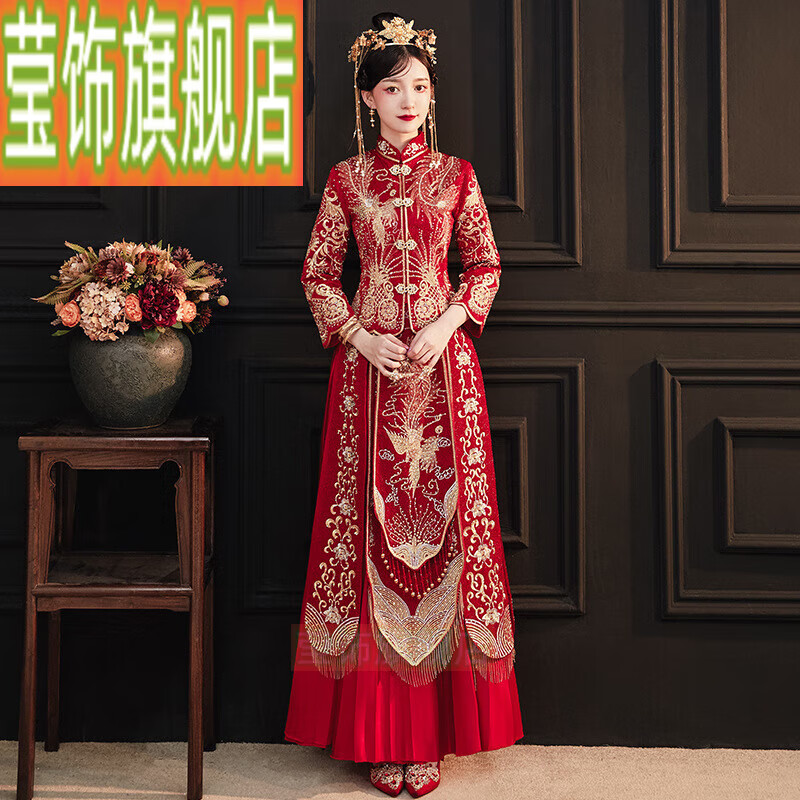 韦戒秀禾服新郎新娘2023新款情侣古典结婚礼服中式婚纱古装旗袍敬酒服