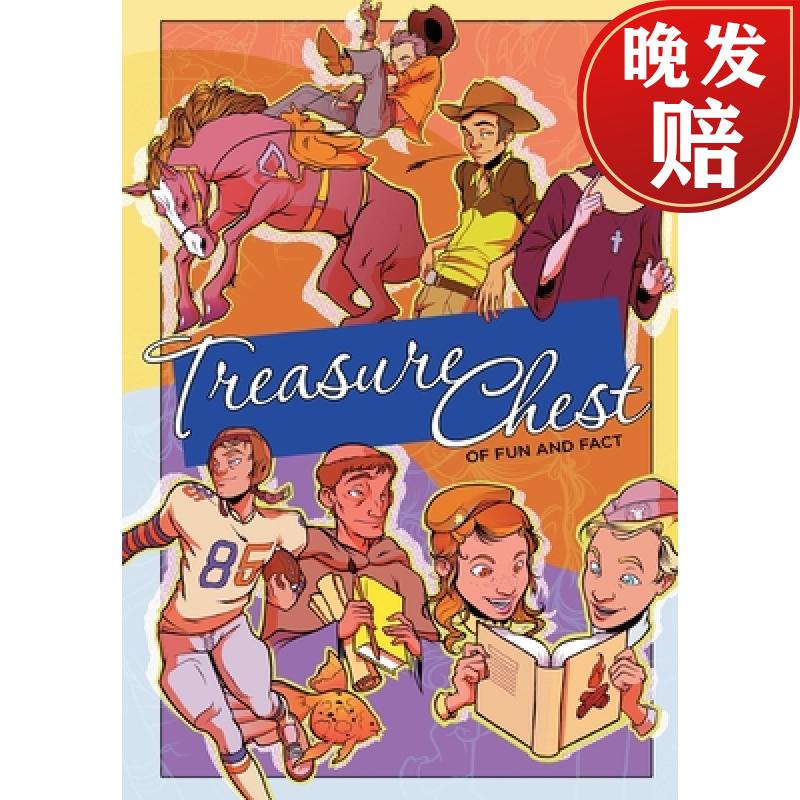 【4周达】treasure chest