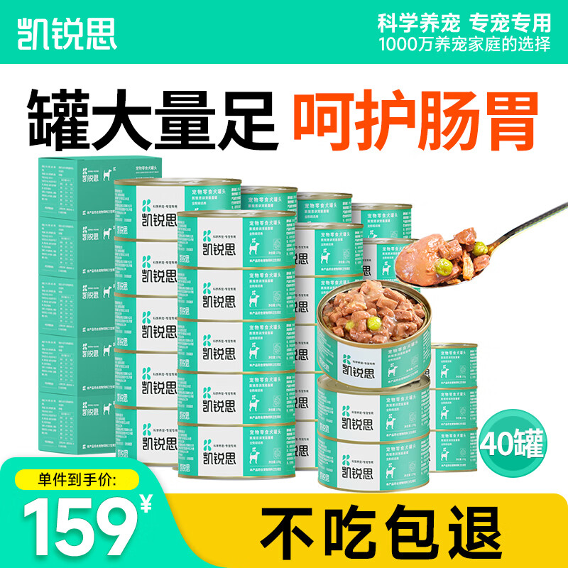 ����˼����ʳ����ͷʪ��������Ȯ��Ȯ��ͷ��ʳӪ�� ������ͷ5�䡿40��