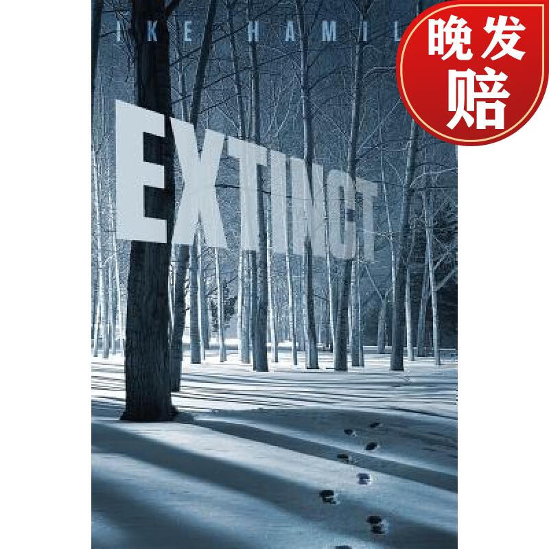 【4周达】extinct