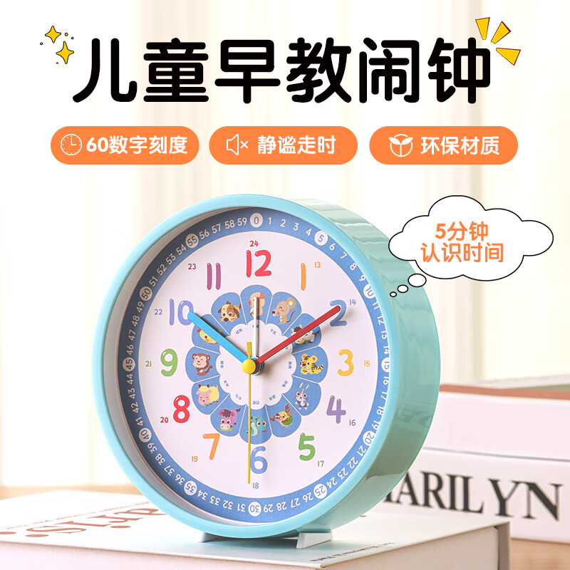 ����˿ ���� 2362 ��ɫ