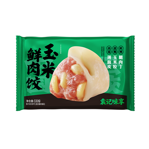 袁记味享/袁记云饺 玉米鲜肉饺330g 15只 早餐夜宵水饺饺子蒸饺