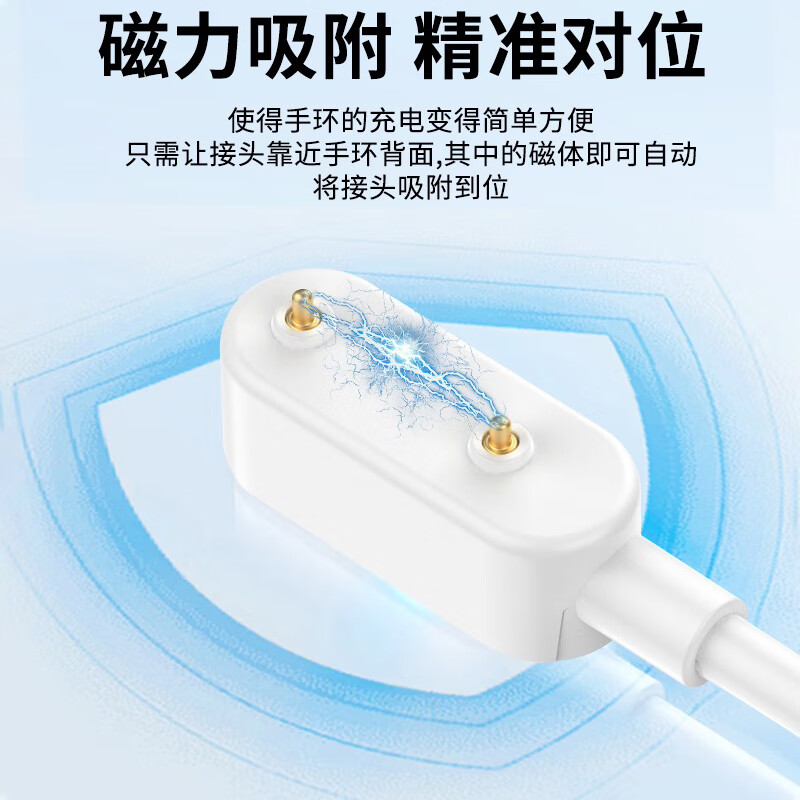 适用华为儿童手表4Pro充电器4x充电底座NIK-AL00充电线电话4x新耀 白色充电线 适用:华为儿童手表4X