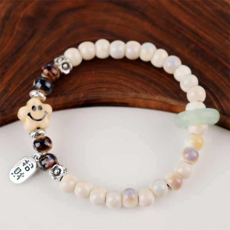 欢韵(huanyun)木圈纳福陶瓷手串小清新男女节日生日礼物个性首饰 瑶光