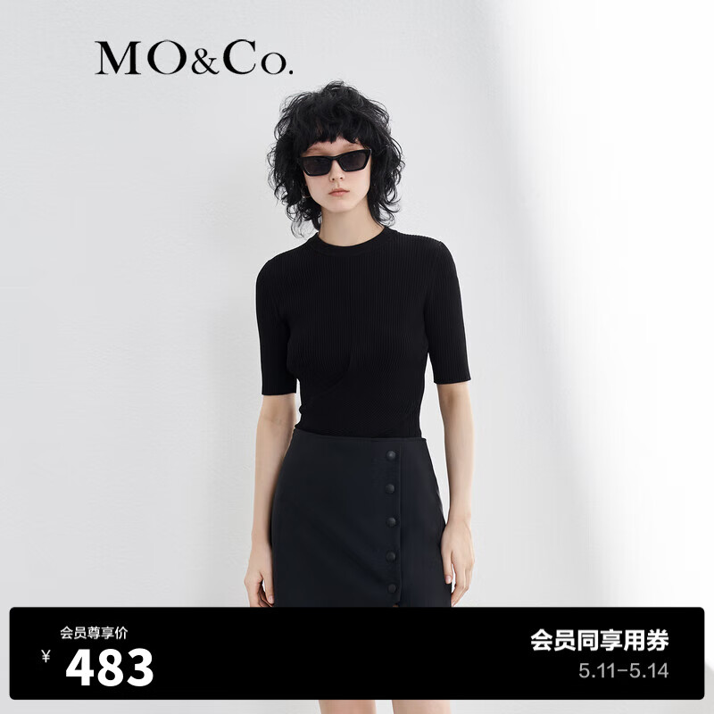 MO&Co.解构交叉短袖短款坑条针织衫绿色薄款法式显瘦上衣 黑色 M/165