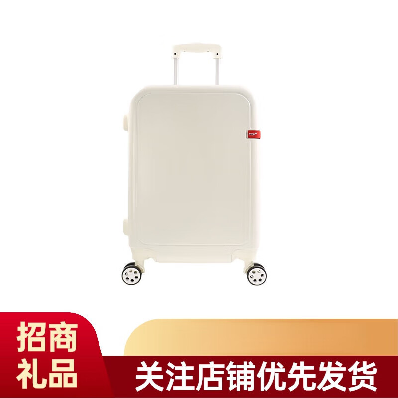 川布nici20英寸拉杆箱轻便多用旅行登机箱万向轮经典白密码锁箱 1英寸
