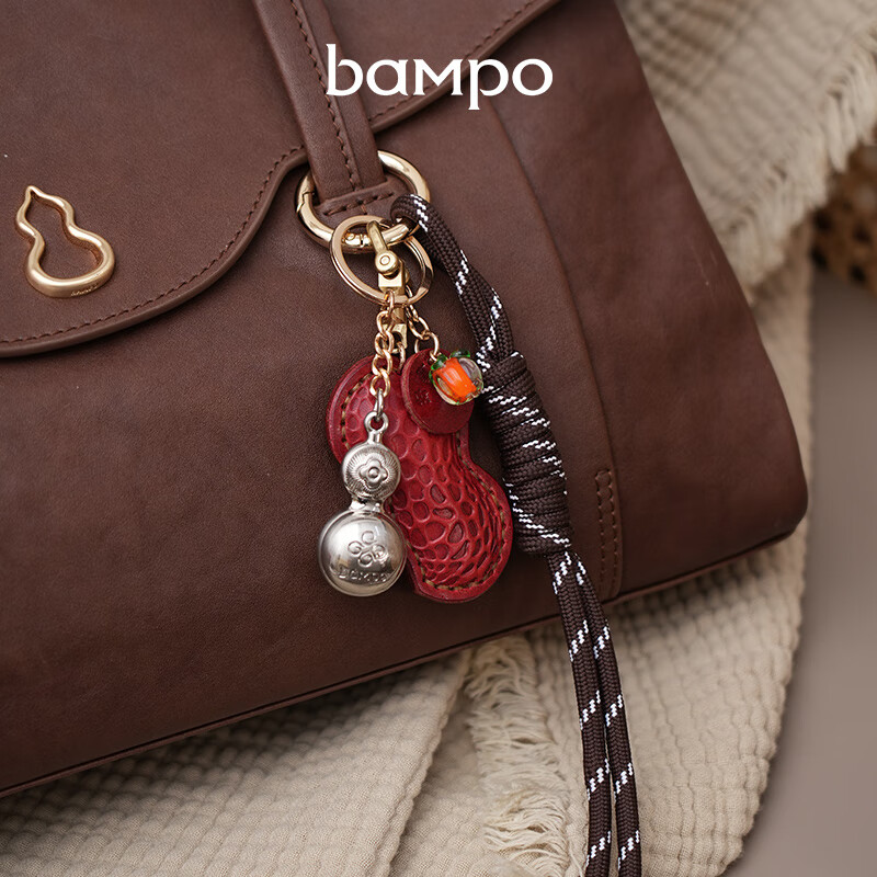 半坡飾族（bampo）頭層牛皮葫蘆掛件秋冬新款小眾鑰匙扣包包配飾掛飾生日禮物 紅色