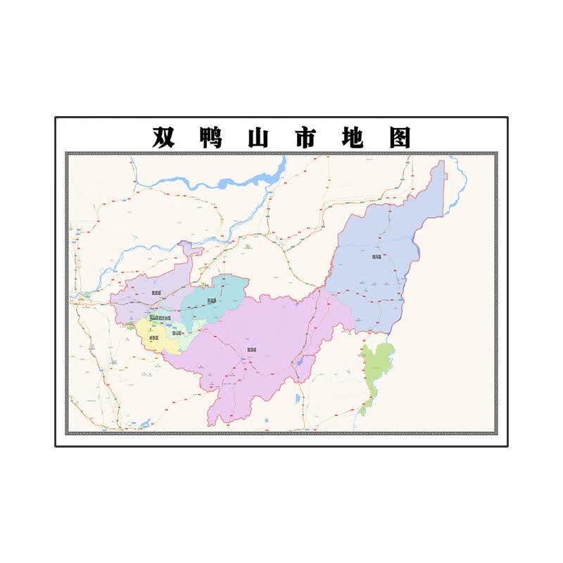 双鸭山市地图1.1米贴图现货包邮黑龙江省新款行政交通高清墙贴 覆膜