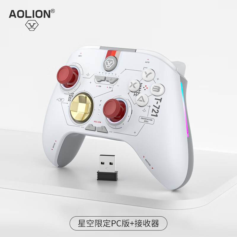 aolionAOLION澳加狮大圣2代无线手柄pc电脑版Xbox星空限定ns双人成行switch蓝牙steam 星空限定PC版+接收器