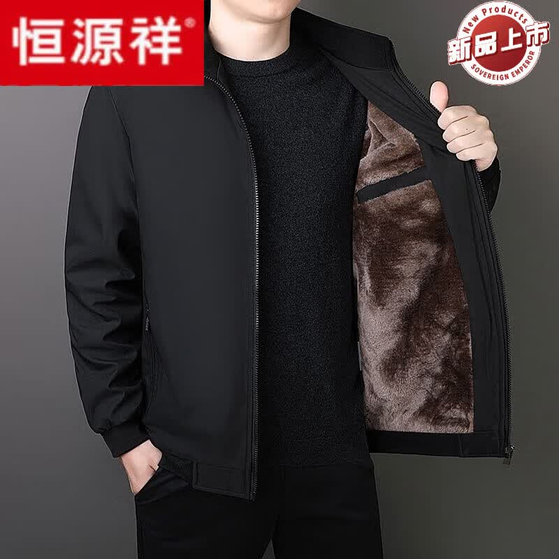 恒源祥男士外套冬季新款加绒加厚保暖棉服中老年大码宽松休闲立领夹克男 黑色[加绒款] M 85-105斤使用感如何?