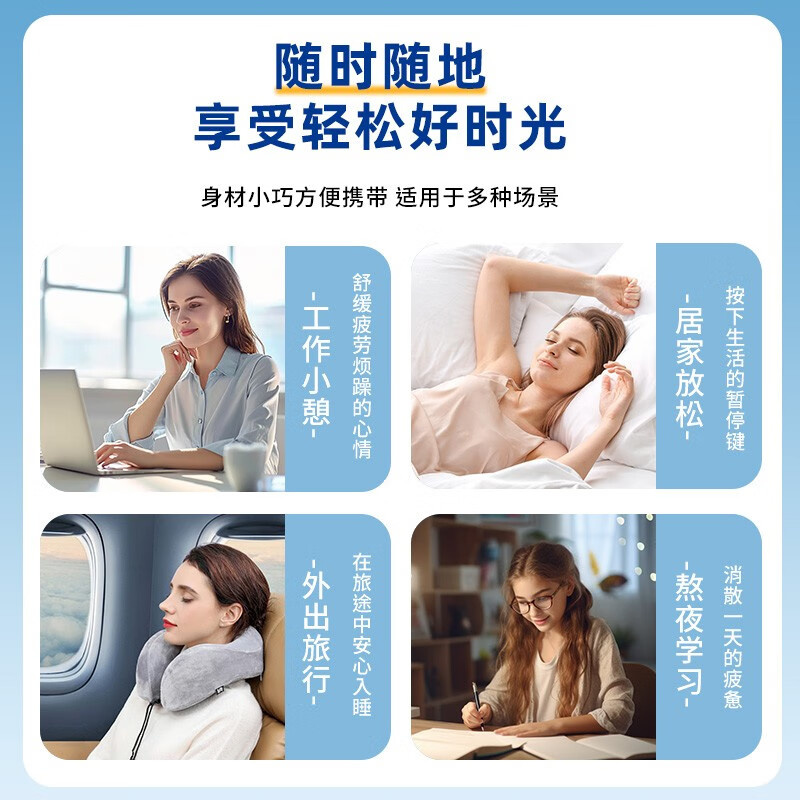 顾甜叶黄素花青素热敷蒸汽眼罩加热遮光睡眠眼罩自发热男女通用 30片-新升级草本高效护眼