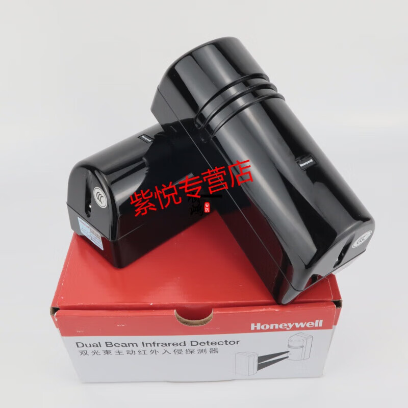 霍尼韦尔（Honeywell）霍尼韦尔Honeywell霍尼韦尔HoneywellHIBS-1020/1040/1060/1080室 20米 HIBS-1020