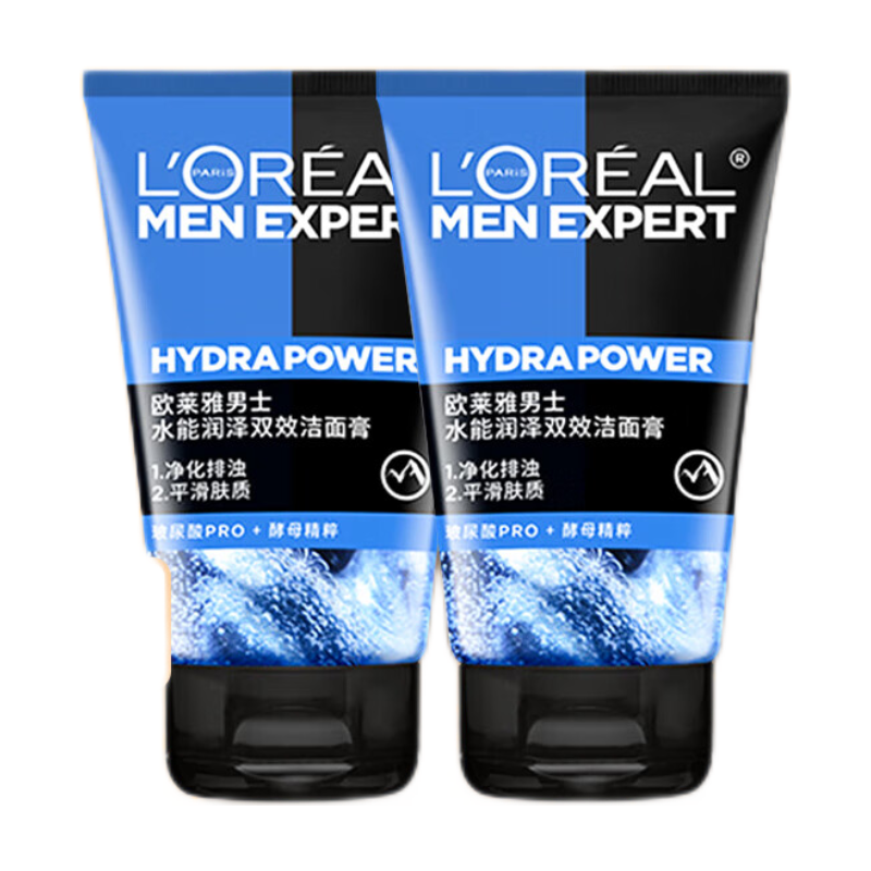 ڲŷ   L'OREALϴˬʪʿĥɰͷʽѧ ˮ˫Ч 50ml ʿ7.79Ԫ