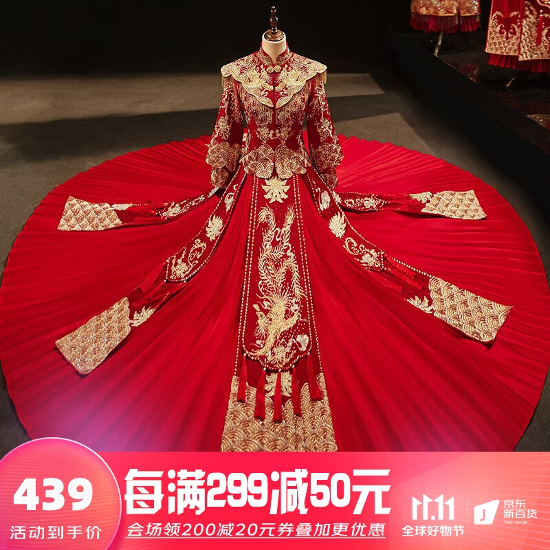 枝己（ZEIMSSMM）秀禾服新娘2023年新款高档结婚礼服中式嫁衣敬酒服龙凤褂披肩礼服 22款311披肩加钻款 L属于什么档次？