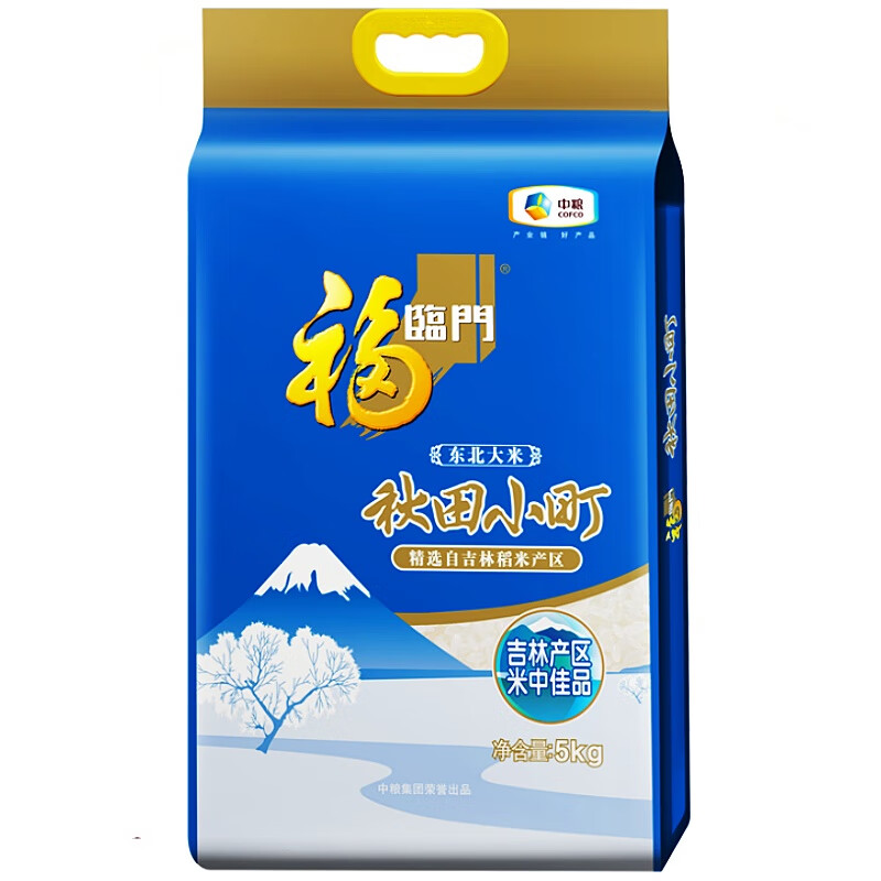 Fortune/������ ����С� �������� 5kg 36.9Ԫ