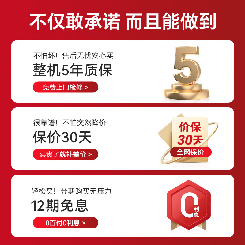 奥佳华OG7508Pro按摩椅 暮意晚棕怎么样？看完体验测评再选，不踩坑-图片7