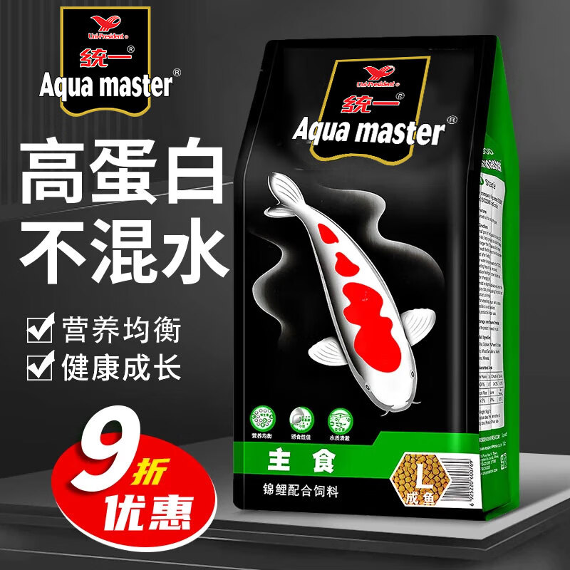 ͳһ ��������������ʳ�������������������ɫ��������ˮ���� 5kg��ʳL��������ʺϳ�25cm������ԡ�