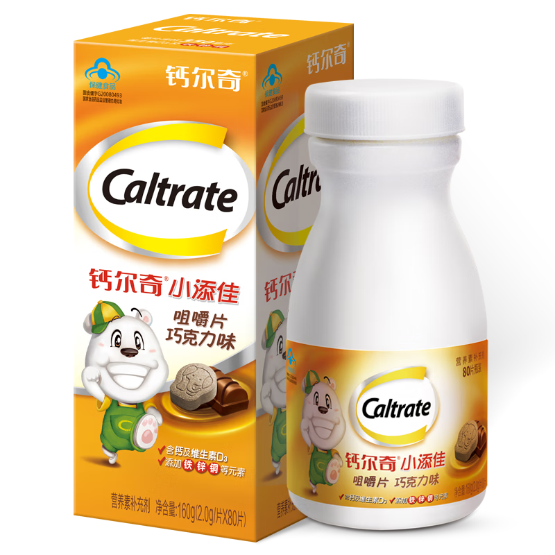 Caltrate 钙尔奇 钙尔奇小添佳咀嚼片 巧克力味 160g