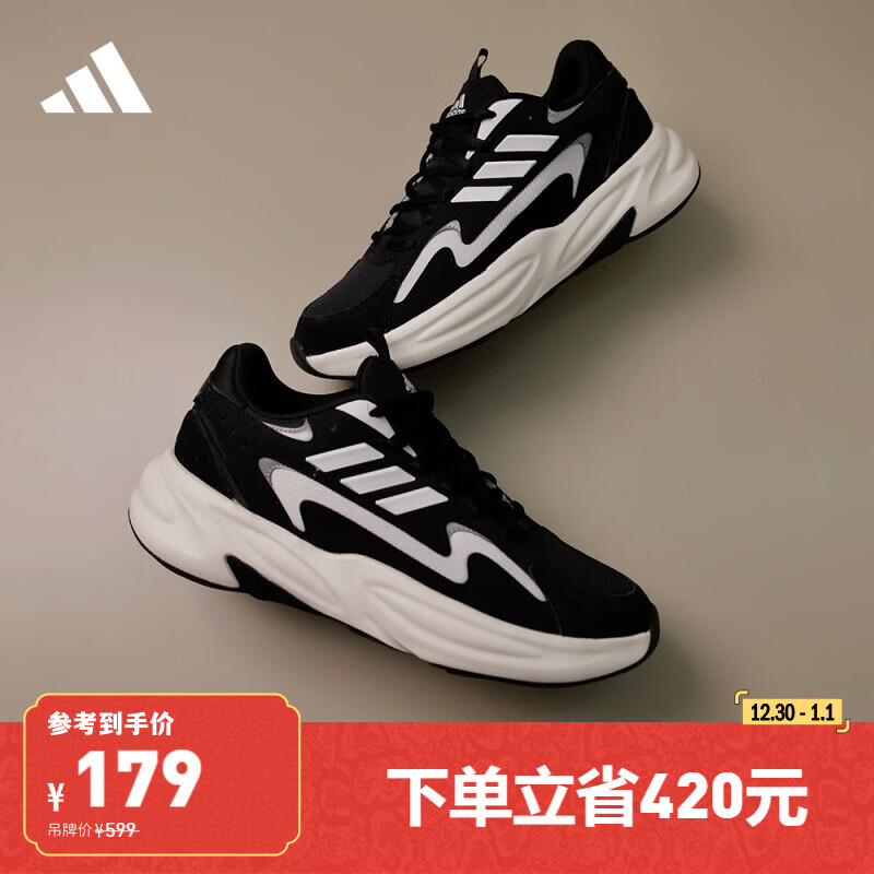 adidasЬOZWAVEϵЬŮϴ˹ٷ˶ ɫ/ɫ 40ʵ179Ԫ