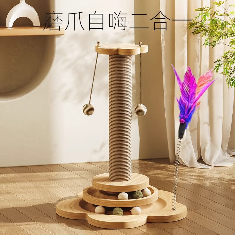 ������ èץ�� ������ĥ ����м �ĺ�һ צ�嶺è������һ��11.9Ԫ