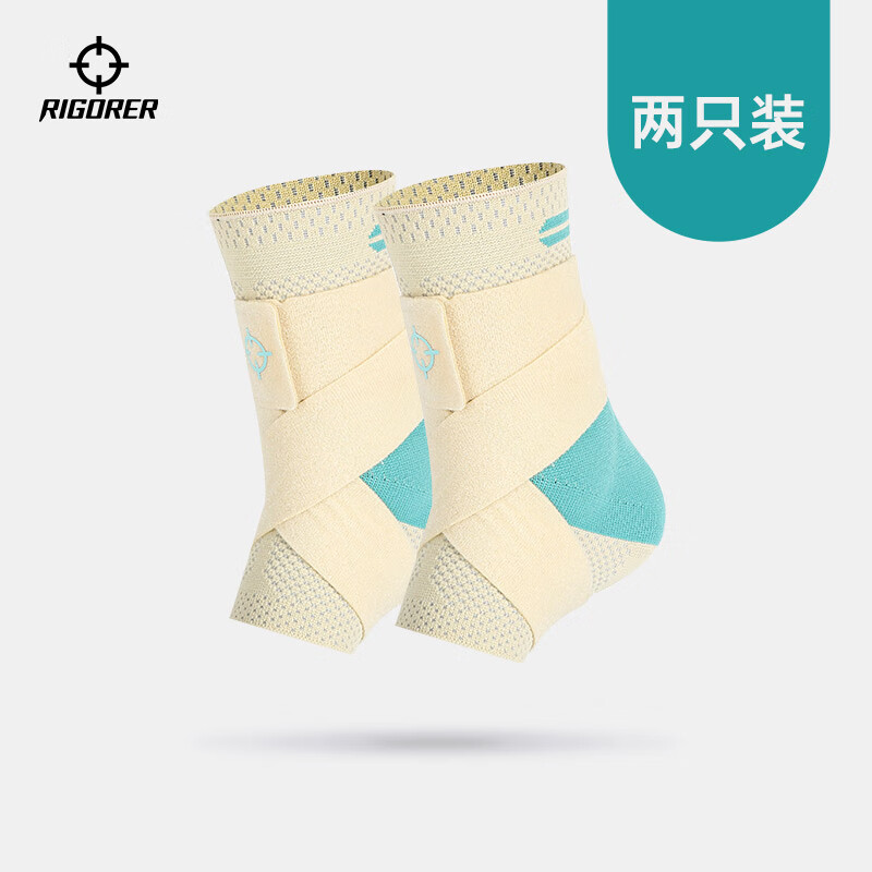 主图