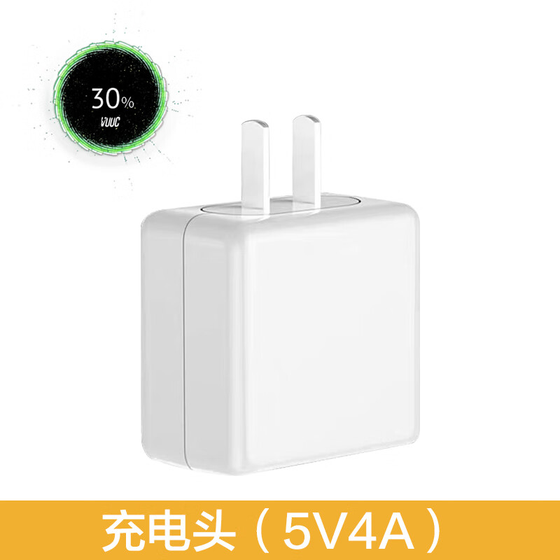 倍柒适配原装opporeno充电器20w闪充reno2z充电头reno十倍变焦充电器