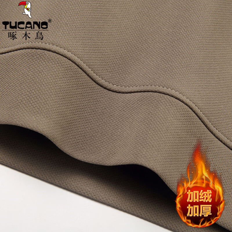 啄木鸟（TUCANO）加绒长袖T恤男士加厚假两件衬衫领男上衣冬季新款中年保暖打底衫 哈青 4XL (190) (推荐180-200斤)