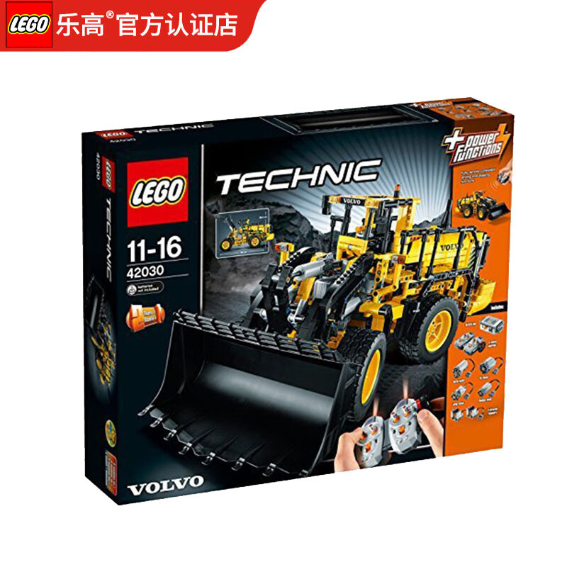 乐高（LEGO）科技机械组 高难度拼插积木 男孩女孩儿童礼物 42030 沃尔沃轮式装载机