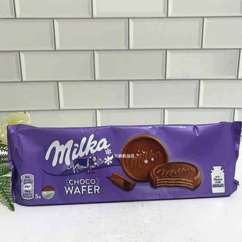 食芳溢香港荷兰进口德国MILKA妙卡奶油巧克力夹心威化饼干5块装150g 150g