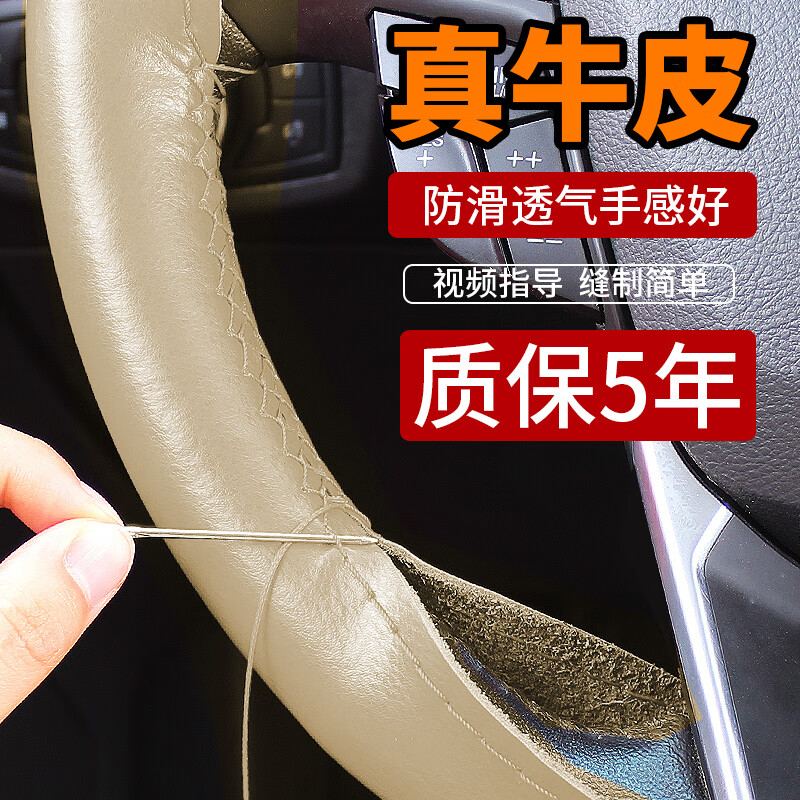 ���ڲ�������ţ��������������Ƥ�ַ���Ů�ļ�ͨ�ô���ţƤ�ֹ�Ƥ�׷������ư��� ����ţƤ ��ɫ�޿�