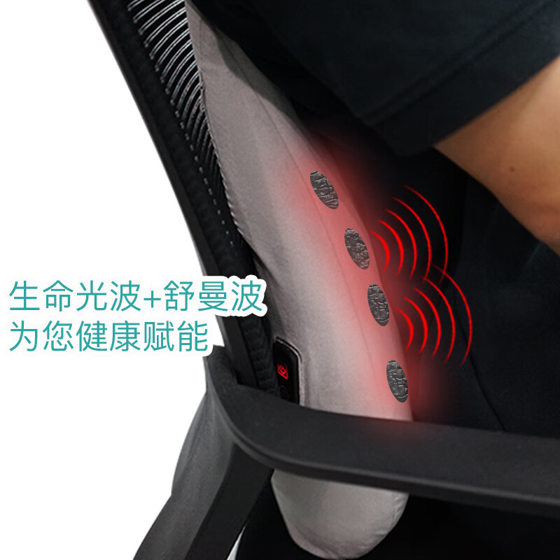 麦思康石光温灸·腰脊盾K1麦饭石温灸护腰垫按摩仪加热敷远红外线理疗仪按摩车载靠垫年会礼品礼物奖品 浅灰色