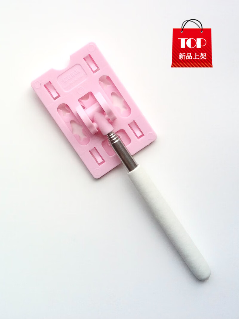 杰派洛停车取卡神.