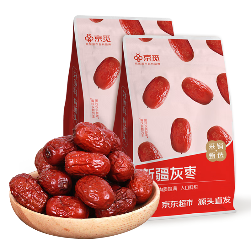 ���� �½�����500g*2 �½�������ʳ Ƥ����С�������������� 22.9Ԫ ����